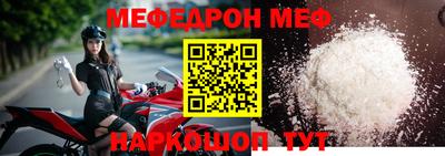 Альфа ПВП Заводоуковск