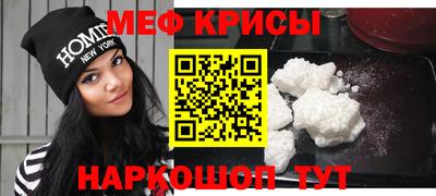 a pvp Заволжье
