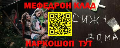 a pvp Заволжье