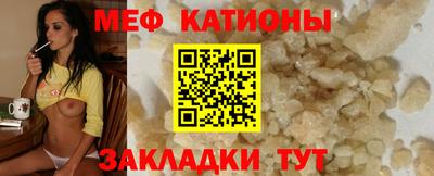 a pvp Заволжье
