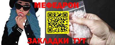 Альфа ПВП Заводоуковск