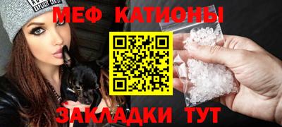 Альфа ПВП Заводоуковск