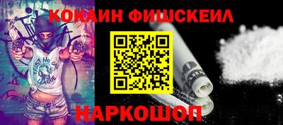 Альфа ПВП Заводоуковск