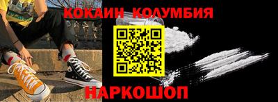 a pvp Заволжье