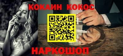 a pvp Заволжье
