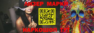 a pvp Заволжье