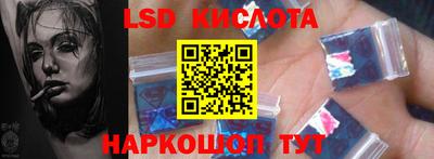 Альфа ПВП Заводоуковск