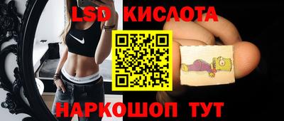 Альфа ПВП Заводоуковск