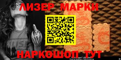 альфа пвп VHQ Жуковский