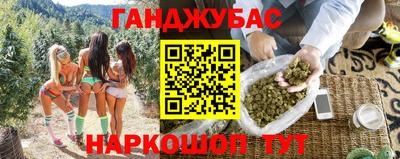 a pvp Заволжье