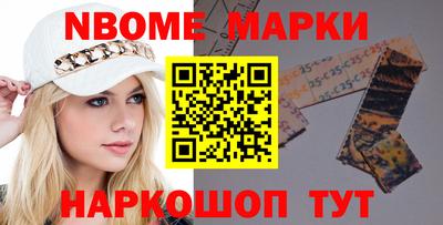Альфа ПВП Заводоуковск