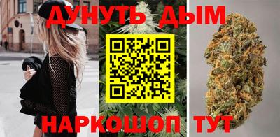 Альфа ПВП Заводоуковск