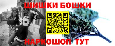 альфа пвп VHQ Жуковский