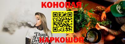 альфа пвп VHQ Жуковский