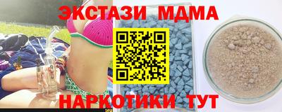 a pvp Заволжье