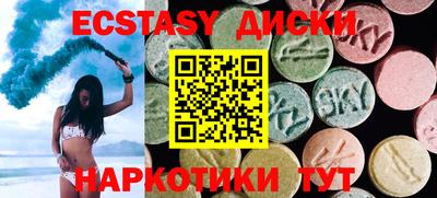 альфа пвп VHQ Жуковский