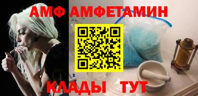 Альфа ПВП Заводоуковск