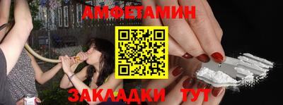 Альфа ПВП Заводоуковск
