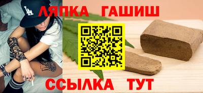 Альфа ПВП Заводоуковск