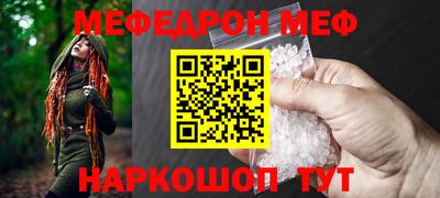 Альфа ПВП Заводоуковск