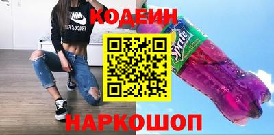 Альфа ПВП Заводоуковск